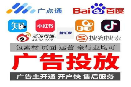 百度包年竞价案例分享：提升网站流量的秘诀