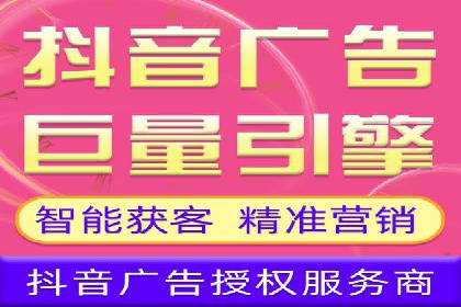 竞价开户经验谈：经典案例解析